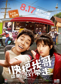 久久婷五月综合
